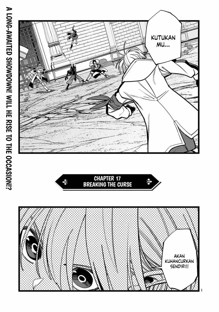 image-komik-final-tensei-hazure-skill-wo-hikitsuzukeru-ore-to-kaku-isekai-saikyou-no-nakamatachi-chapter-17-1/22