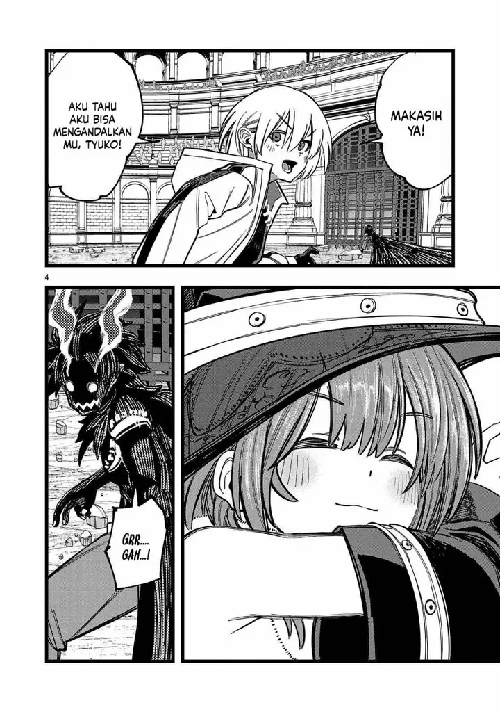 image-komik-final-tensei-hazure-skill-wo-hikitsuzukeru-ore-to-kaku-isekai-saikyou-no-nakamatachi-chapter-17-4/22