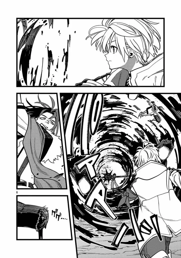 image-komik-final-tensei-hazure-skill-wo-hikitsuzukeru-ore-to-kaku-isekai-saikyou-no-nakamatachi-chapter-17-6/22