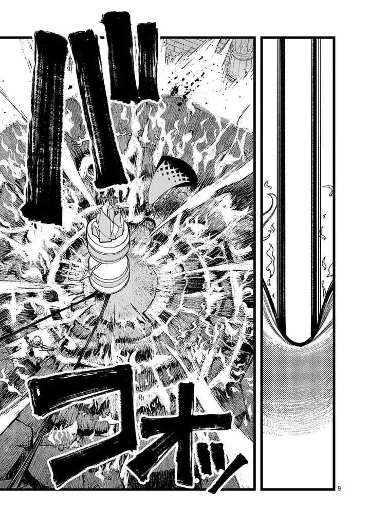 image-komik-final-tensei-hazure-skill-wo-hikitsuzukeru-ore-to-kaku-isekai-saikyou-no-nakamatachi-chapter-17-9/22