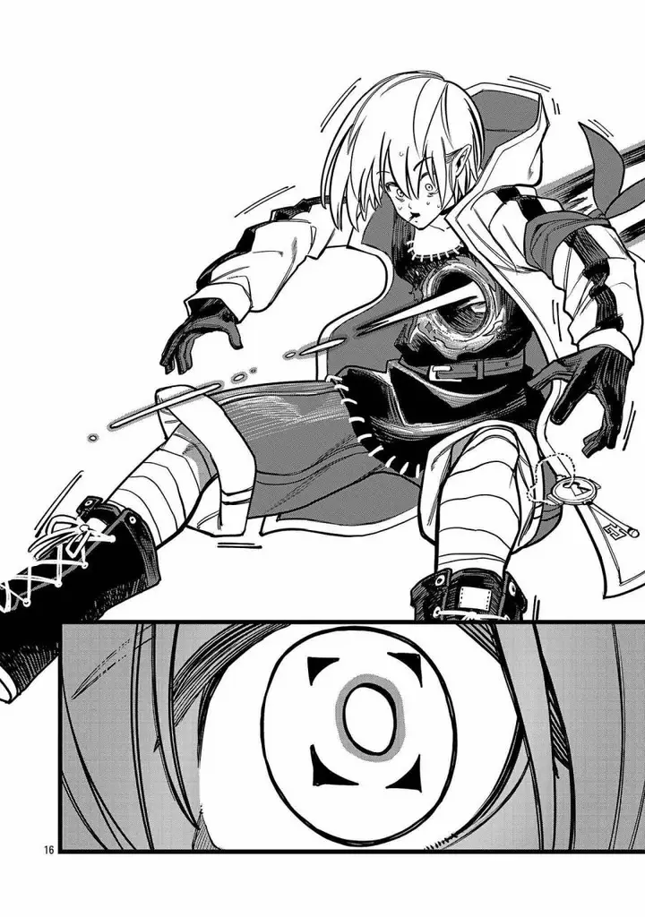 image-komik-final-tensei-hazure-skill-wo-hikitsuzukeru-ore-to-kaku-isekai-saikyou-no-nakamatachi-chapter-17-16/22