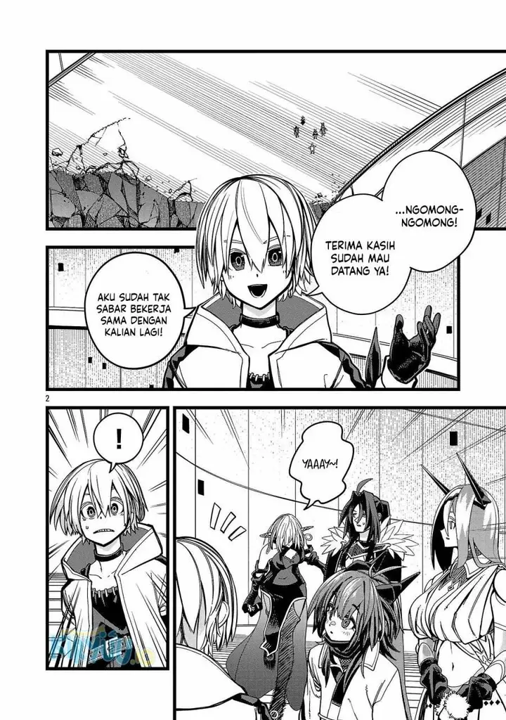 image-komik-final-tensei-hazure-skill-wo-hikitsuzukeru-ore-to-kaku-isekai-saikyou-no-nakamatachi-chapter-2-1/50