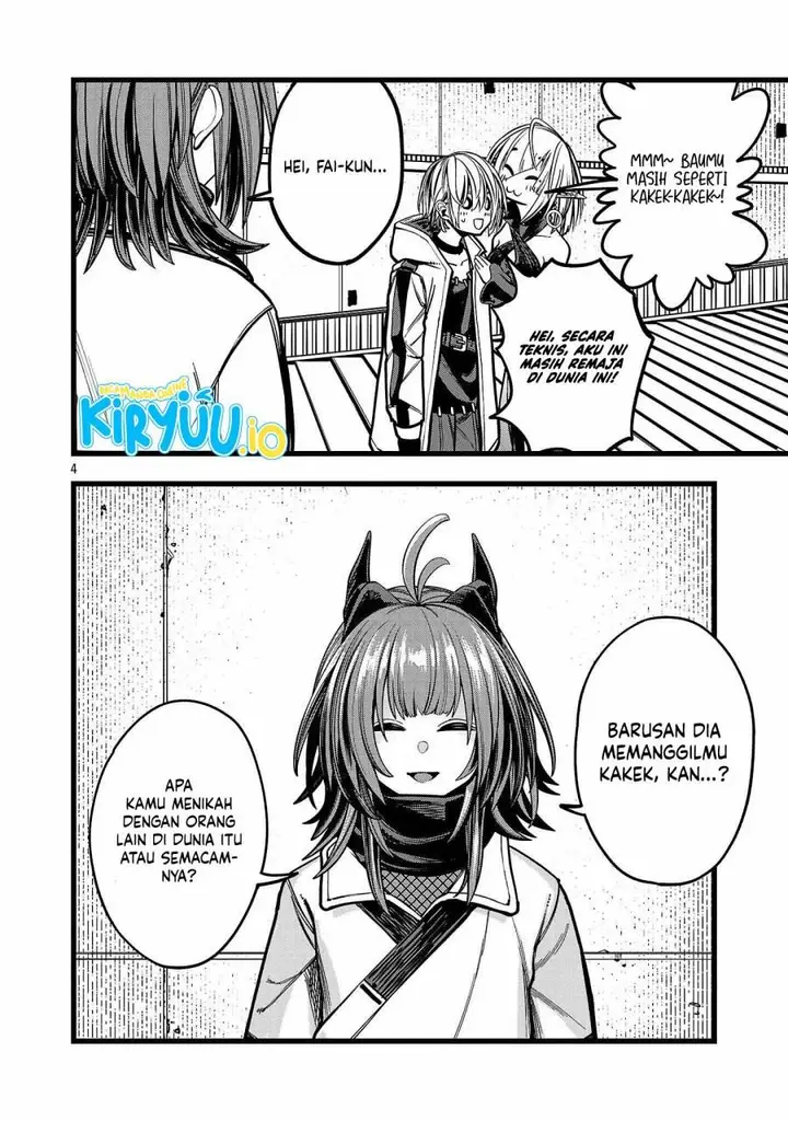 image-komik-final-tensei-hazure-skill-wo-hikitsuzukeru-ore-to-kaku-isekai-saikyou-no-nakamatachi-chapter-2-3/50
