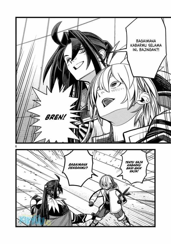 image-komik-final-tensei-hazure-skill-wo-hikitsuzukeru-ore-to-kaku-isekai-saikyou-no-nakamatachi-chapter-2-5/50