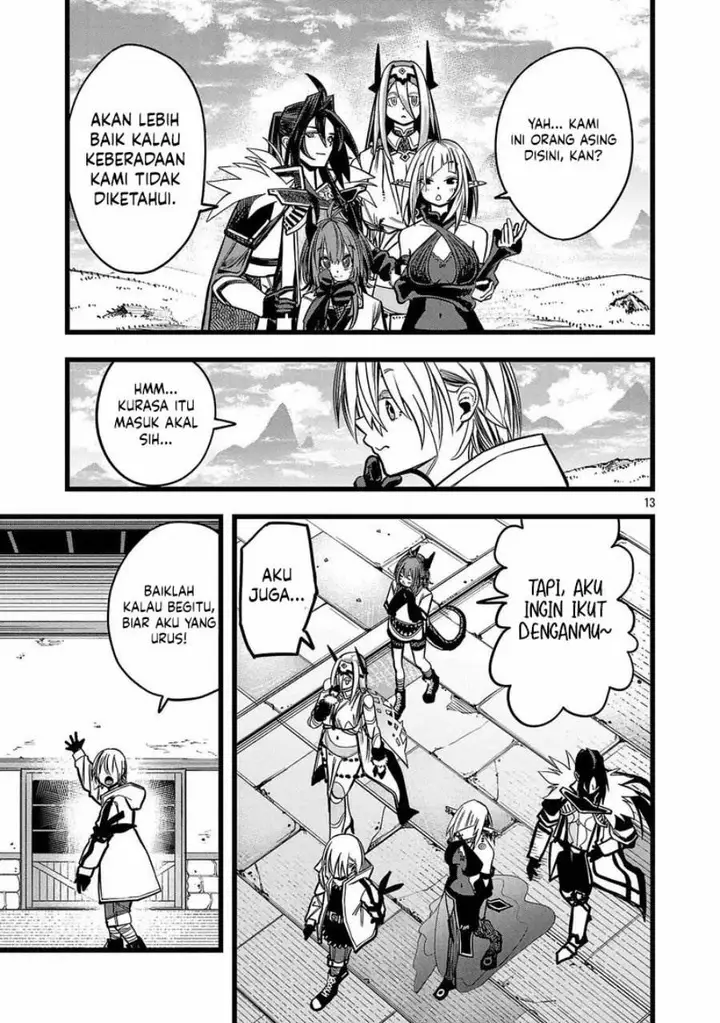image-komik-final-tensei-hazure-skill-wo-hikitsuzukeru-ore-to-kaku-isekai-saikyou-no-nakamatachi-chapter-2-12/50
