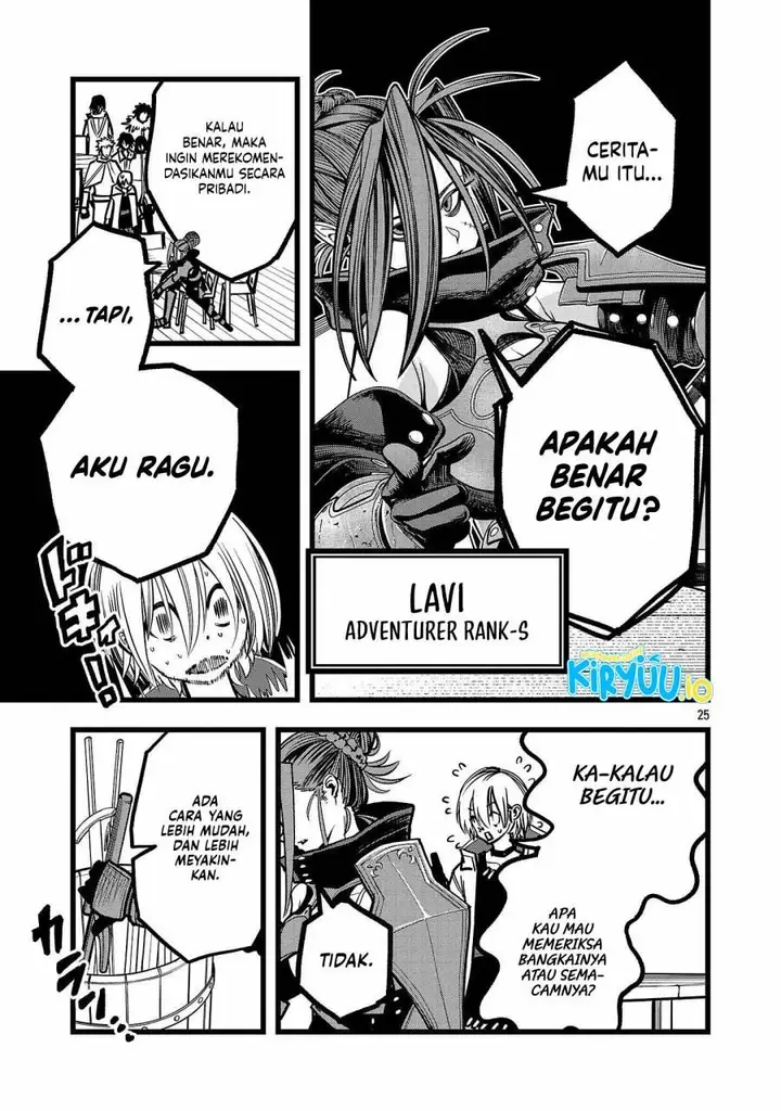 image-komik-final-tensei-hazure-skill-wo-hikitsuzukeru-ore-to-kaku-isekai-saikyou-no-nakamatachi-chapter-2-24/50