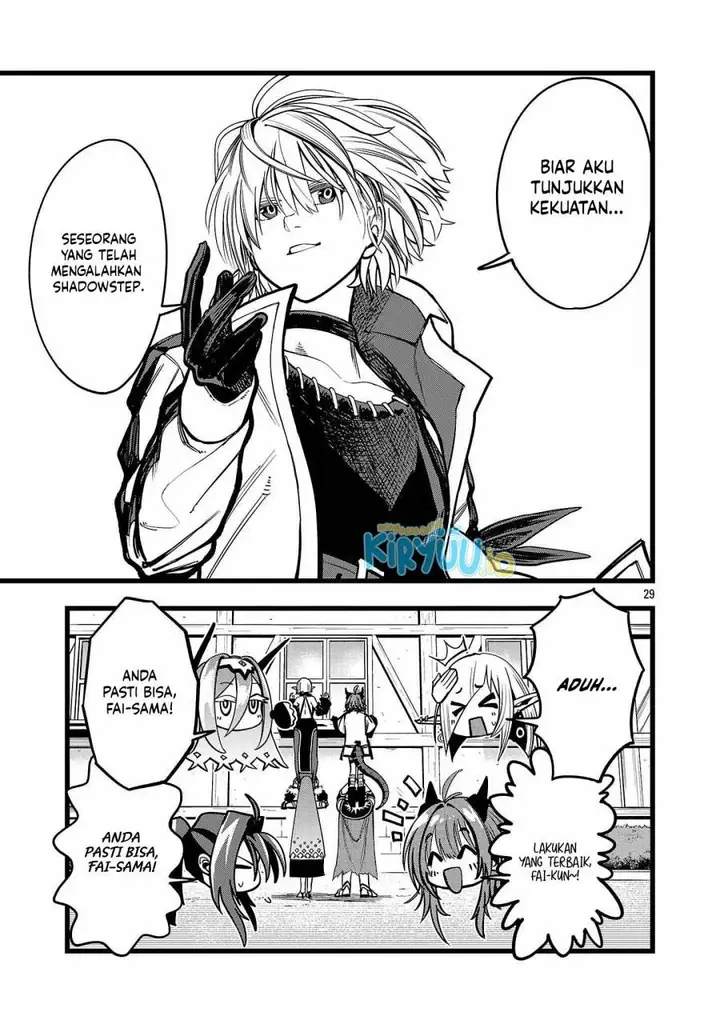 image-komik-final-tensei-hazure-skill-wo-hikitsuzukeru-ore-to-kaku-isekai-saikyou-no-nakamatachi-chapter-2-28/50
