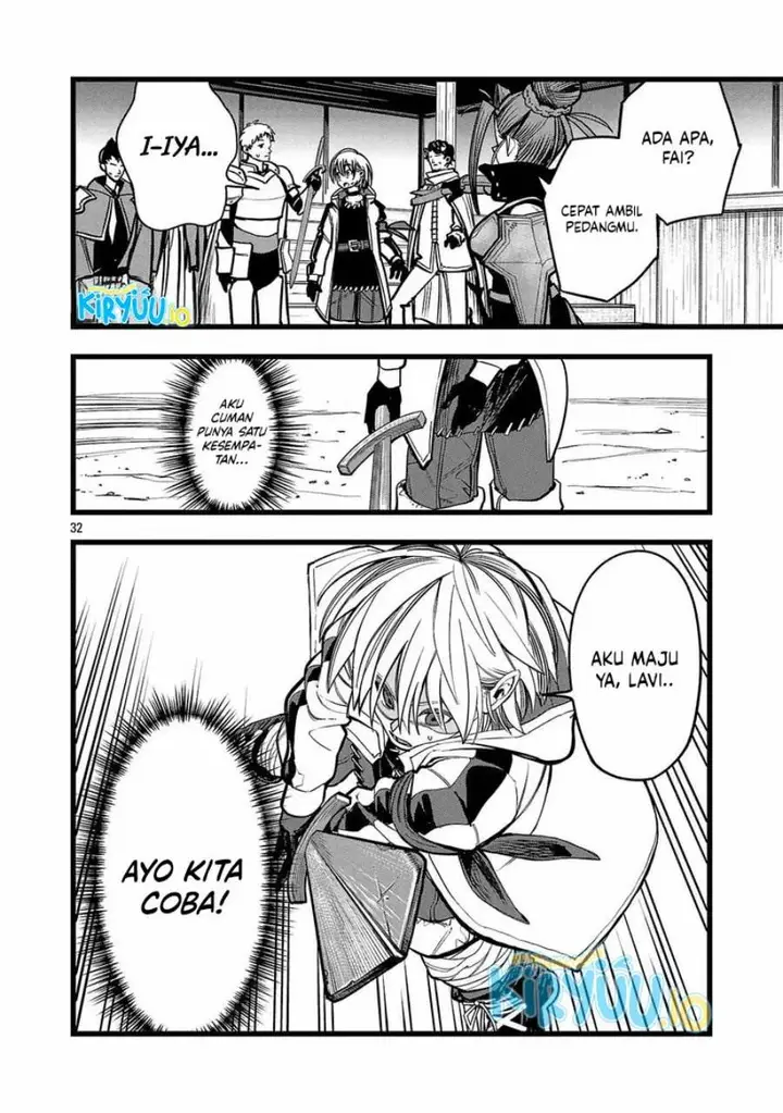 image-komik-final-tensei-hazure-skill-wo-hikitsuzukeru-ore-to-kaku-isekai-saikyou-no-nakamatachi-chapter-2-31/50