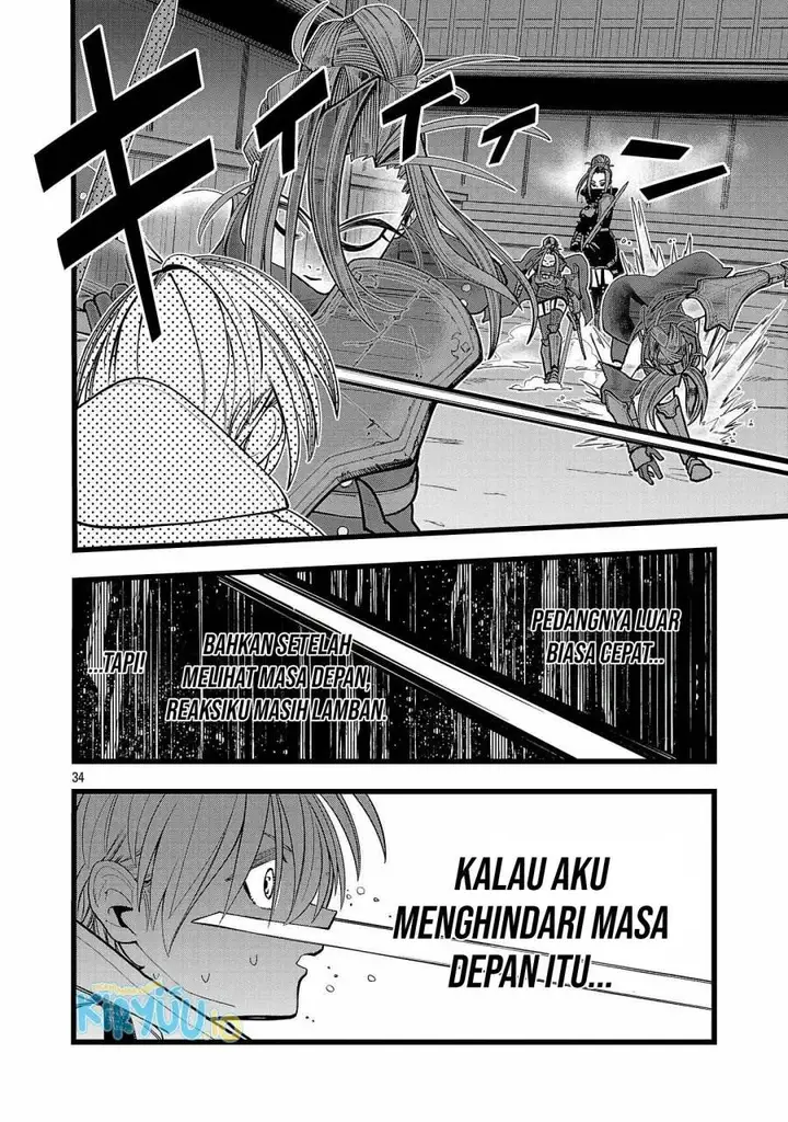 image-komik-final-tensei-hazure-skill-wo-hikitsuzukeru-ore-to-kaku-isekai-saikyou-no-nakamatachi-chapter-2-33/50