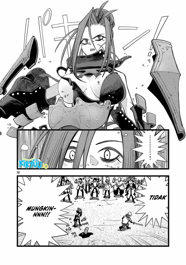 image-komik-final-tensei-hazure-skill-wo-hikitsuzukeru-ore-to-kaku-isekai-saikyou-no-nakamatachi-chapter-2-37/50