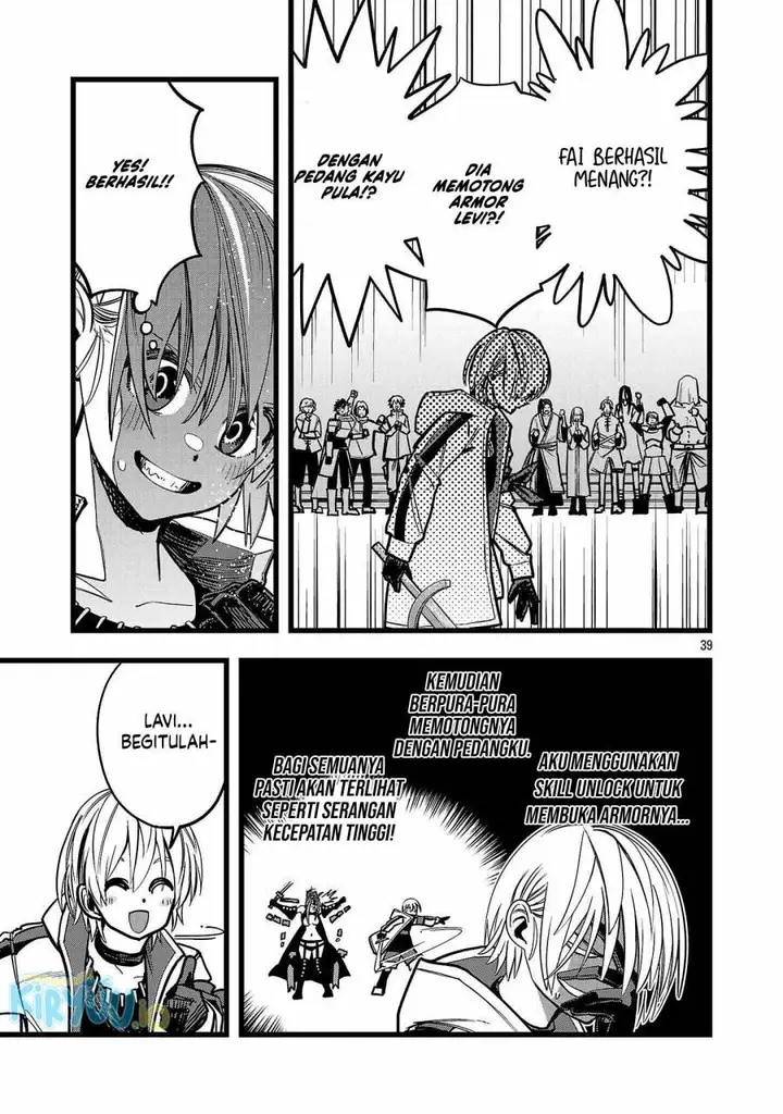 image-komik-final-tensei-hazure-skill-wo-hikitsuzukeru-ore-to-kaku-isekai-saikyou-no-nakamatachi-chapter-2-38/50