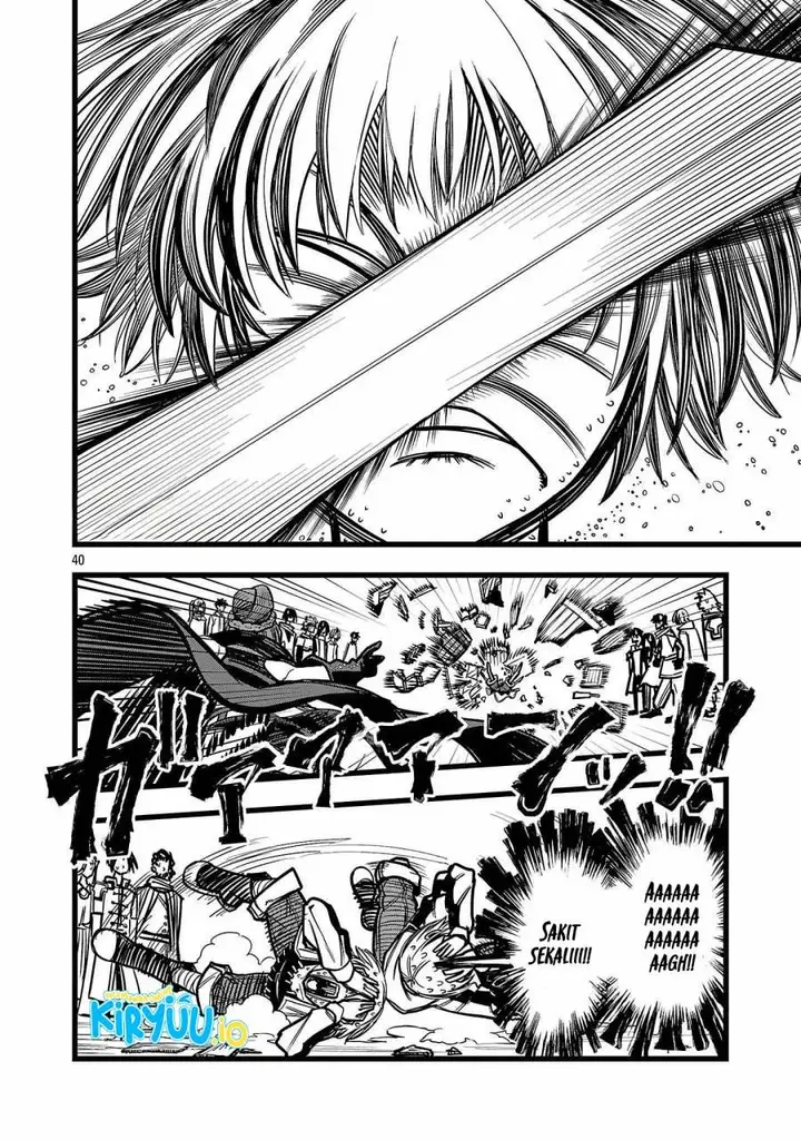 image-komik-final-tensei-hazure-skill-wo-hikitsuzukeru-ore-to-kaku-isekai-saikyou-no-nakamatachi-chapter-2-39/50