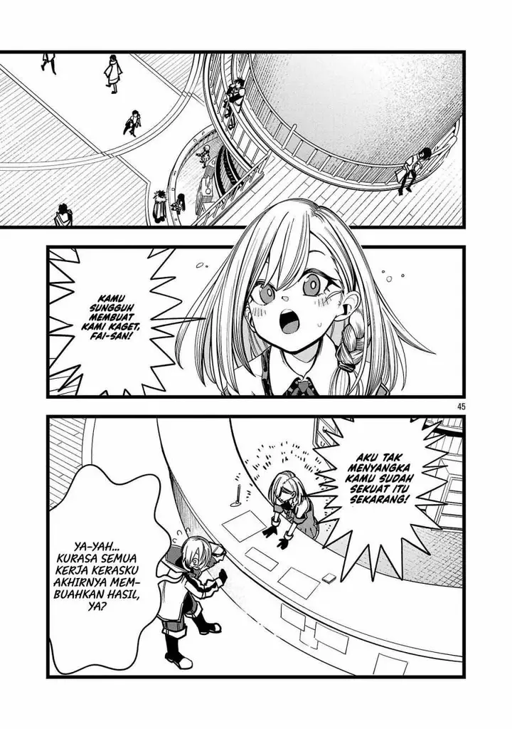 image-komik-final-tensei-hazure-skill-wo-hikitsuzukeru-ore-to-kaku-isekai-saikyou-no-nakamatachi-chapter-2-44/50