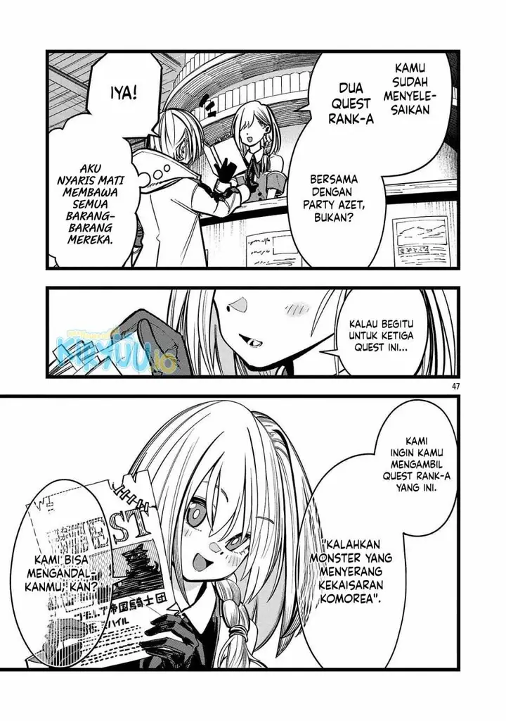 image-komik-final-tensei-hazure-skill-wo-hikitsuzukeru-ore-to-kaku-isekai-saikyou-no-nakamatachi-chapter-2-46/50