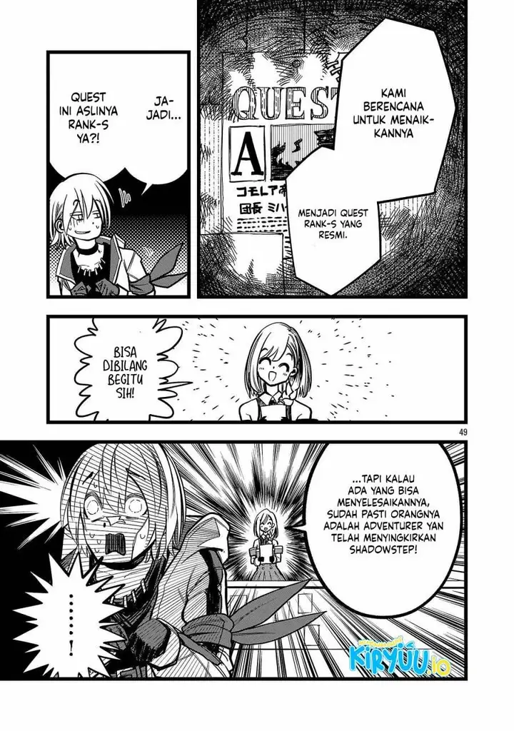 image-komik-final-tensei-hazure-skill-wo-hikitsuzukeru-ore-to-kaku-isekai-saikyou-no-nakamatachi-chapter-2-48/50