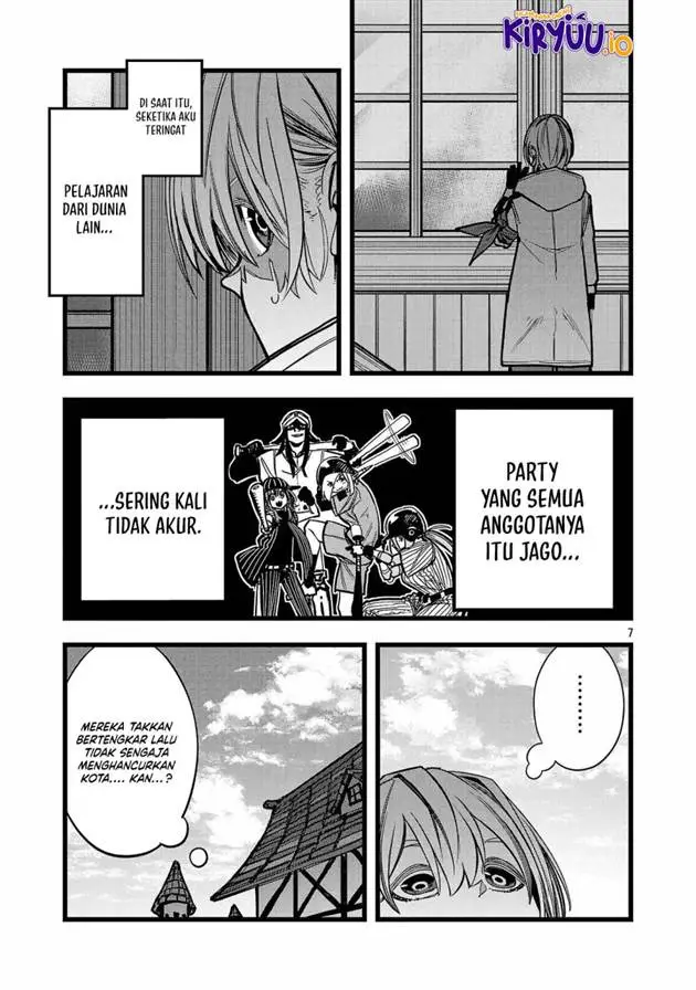 image-komik-final-tensei-hazure-skill-wo-hikitsuzukeru-ore-to-kaku-isekai-saikyou-no-nakamatachi-chapter-3-7/38