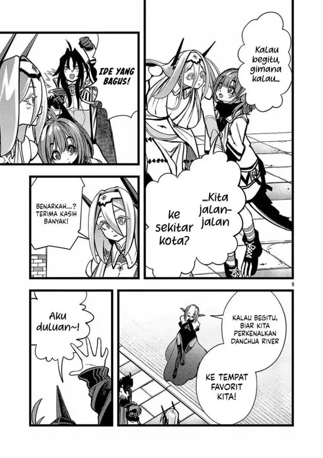 image-komik-final-tensei-hazure-skill-wo-hikitsuzukeru-ore-to-kaku-isekai-saikyou-no-nakamatachi-chapter-3-9/38