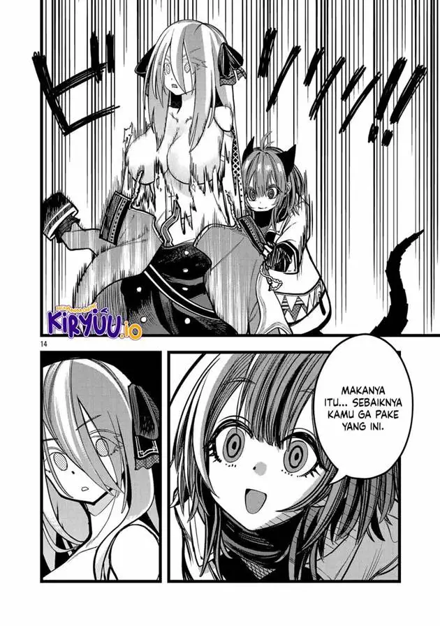 image-komik-final-tensei-hazure-skill-wo-hikitsuzukeru-ore-to-kaku-isekai-saikyou-no-nakamatachi-chapter-3-14/38