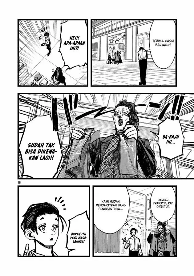 image-komik-final-tensei-hazure-skill-wo-hikitsuzukeru-ore-to-kaku-isekai-saikyou-no-nakamatachi-chapter-3-16/38