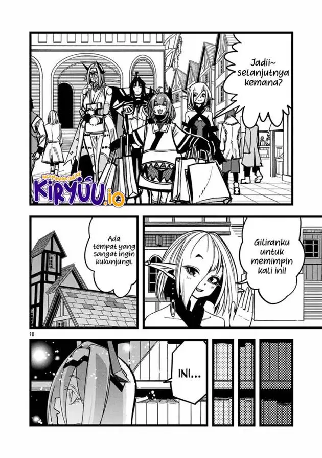 image-komik-final-tensei-hazure-skill-wo-hikitsuzukeru-ore-to-kaku-isekai-saikyou-no-nakamatachi-chapter-3-18/38