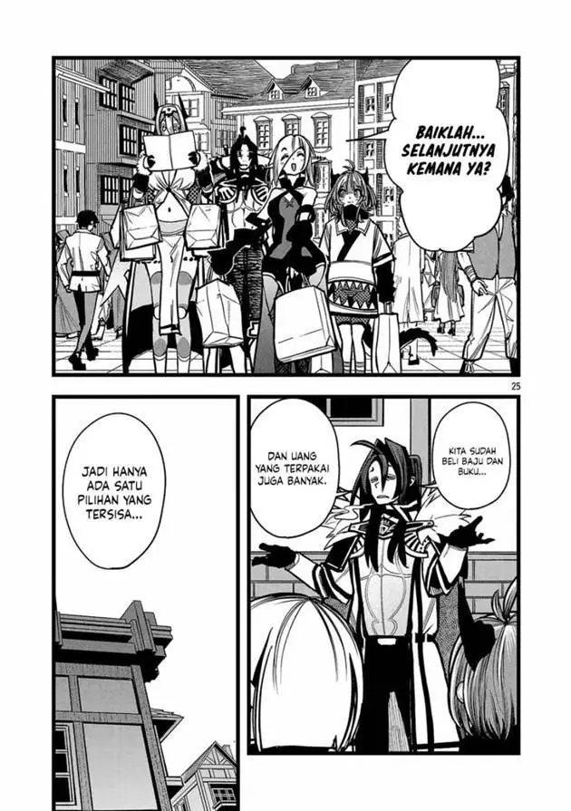 image-komik-final-tensei-hazure-skill-wo-hikitsuzukeru-ore-to-kaku-isekai-saikyou-no-nakamatachi-chapter-3-25/38
