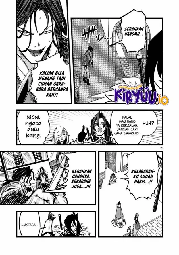 image-komik-final-tensei-hazure-skill-wo-hikitsuzukeru-ore-to-kaku-isekai-saikyou-no-nakamatachi-chapter-3-29/38