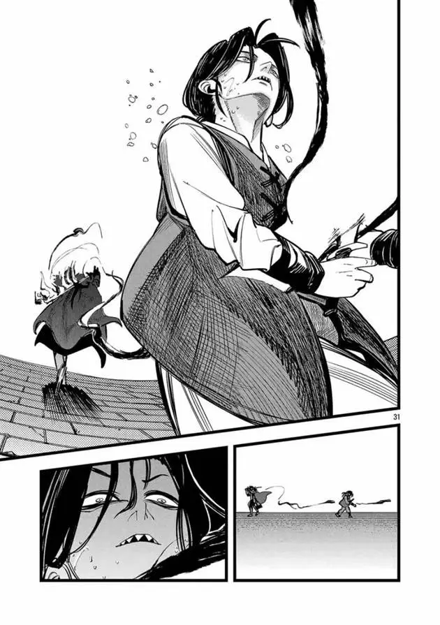 image-komik-final-tensei-hazure-skill-wo-hikitsuzukeru-ore-to-kaku-isekai-saikyou-no-nakamatachi-chapter-3-31/38
