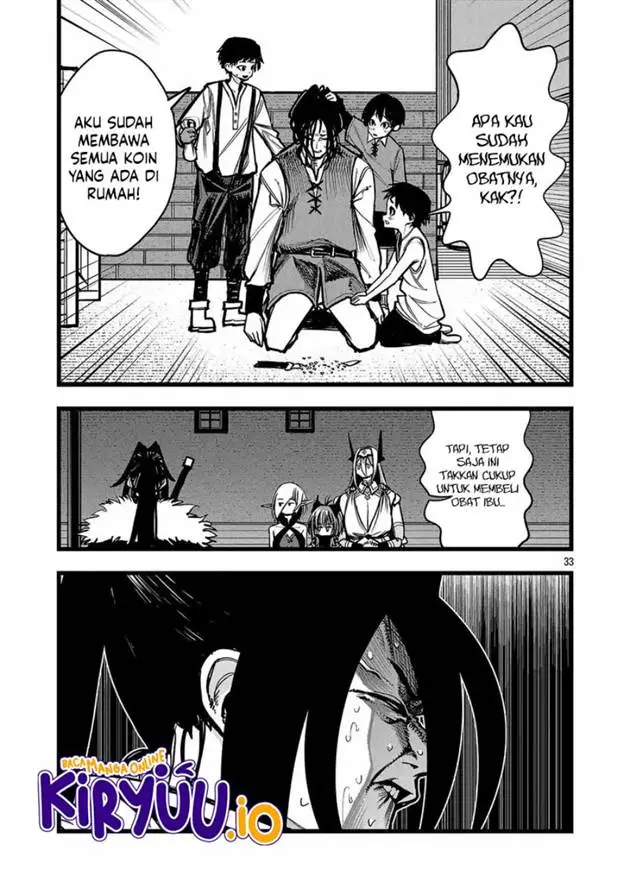image-komik-final-tensei-hazure-skill-wo-hikitsuzukeru-ore-to-kaku-isekai-saikyou-no-nakamatachi-chapter-3-33/38