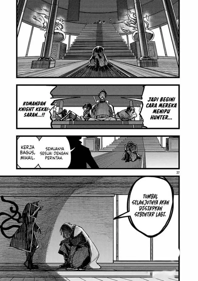 image-komik-final-tensei-hazure-skill-wo-hikitsuzukeru-ore-to-kaku-isekai-saikyou-no-nakamatachi-chapter-3-37/38