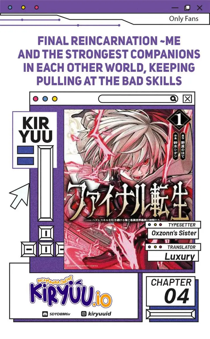image-komik-final-tensei-hazure-skill-wo-hikitsuzukeru-ore-to-kaku-isekai-saikyou-no-nakamatachi-chapter-4-0/32