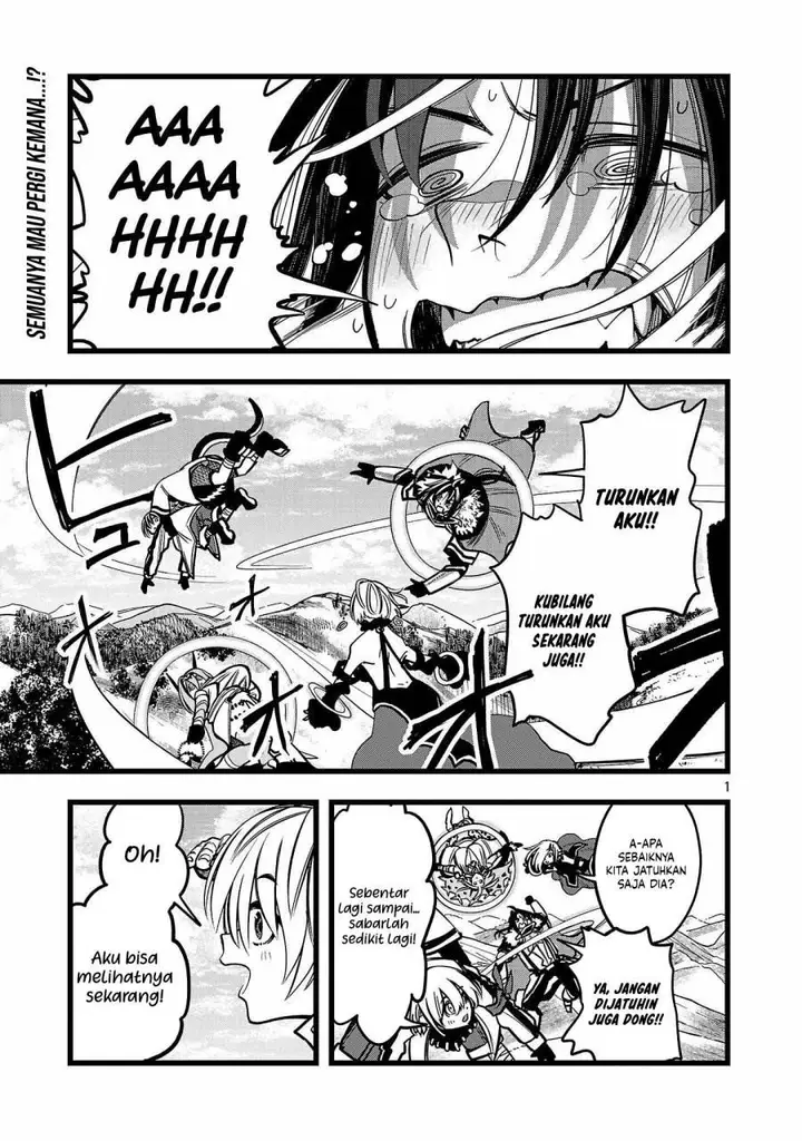image-komik-final-tensei-hazure-skill-wo-hikitsuzukeru-ore-to-kaku-isekai-saikyou-no-nakamatachi-chapter-4-1/32