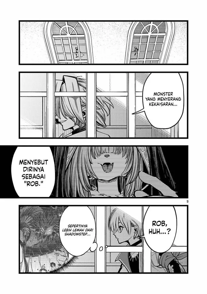 image-komik-final-tensei-hazure-skill-wo-hikitsuzukeru-ore-to-kaku-isekai-saikyou-no-nakamatachi-chapter-4-9/32