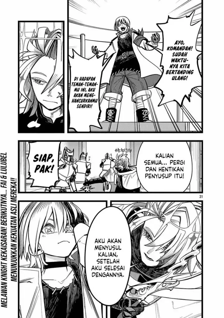 image-komik-final-tensei-hazure-skill-wo-hikitsuzukeru-ore-to-kaku-isekai-saikyou-no-nakamatachi-chapter-4-31/32