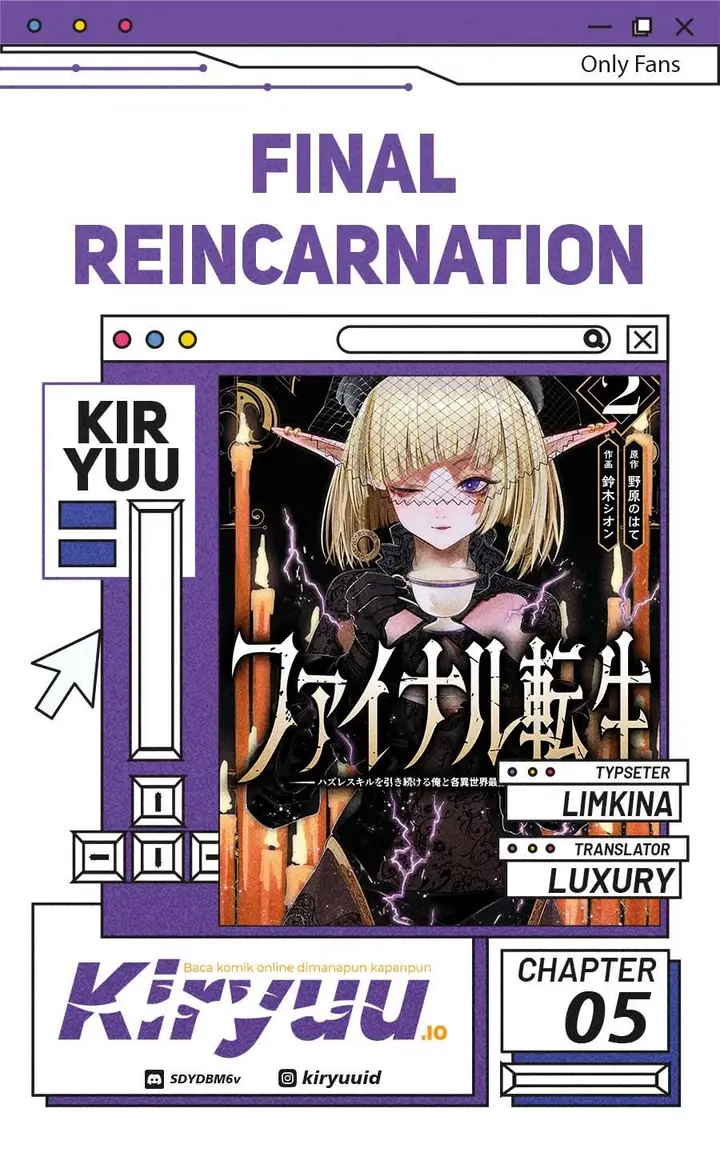image-komik-final-tensei-hazure-skill-wo-hikitsuzukeru-ore-to-kaku-isekai-saikyou-no-nakamatachi-chapter-5-0/35