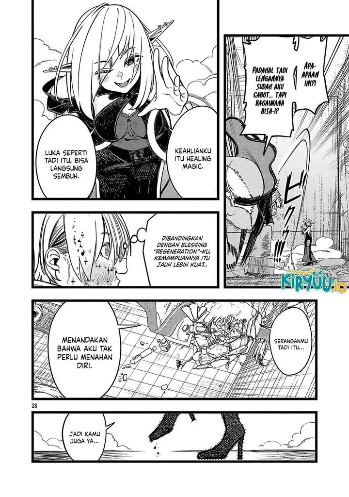 image-komik-final-tensei-hazure-skill-wo-hikitsuzukeru-ore-to-kaku-isekai-saikyou-no-nakamatachi-chapter-5-28/35