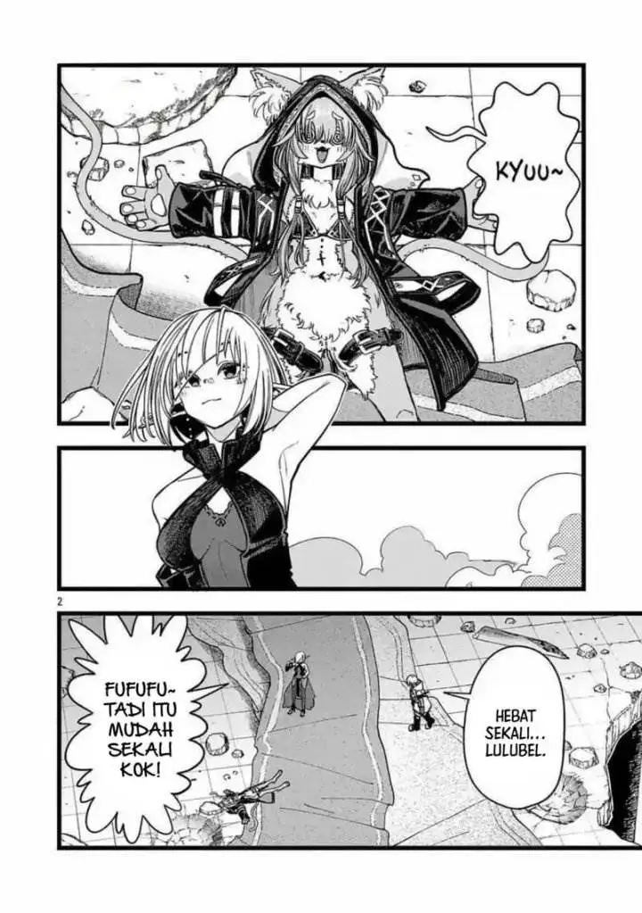 image-komik-final-tensei-hazure-skill-wo-hikitsuzukeru-ore-to-kaku-isekai-saikyou-no-nakamatachi-chapter-6-2/19