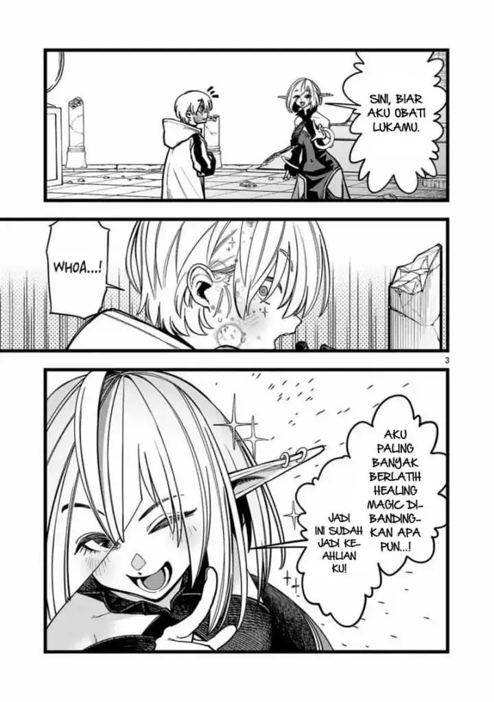 image-komik-final-tensei-hazure-skill-wo-hikitsuzukeru-ore-to-kaku-isekai-saikyou-no-nakamatachi-chapter-6-3/19