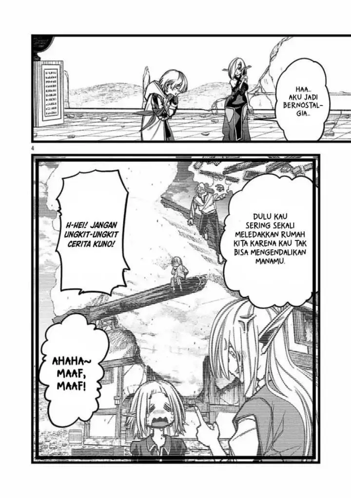 image-komik-final-tensei-hazure-skill-wo-hikitsuzukeru-ore-to-kaku-isekai-saikyou-no-nakamatachi-chapter-6-4/19