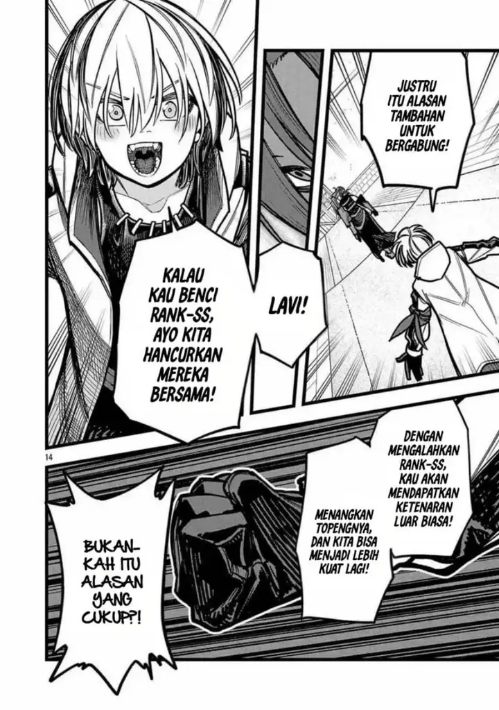image-komik-final-tensei-hazure-skill-wo-hikitsuzukeru-ore-to-kaku-isekai-saikyou-no-nakamatachi-chapter-7-14/23