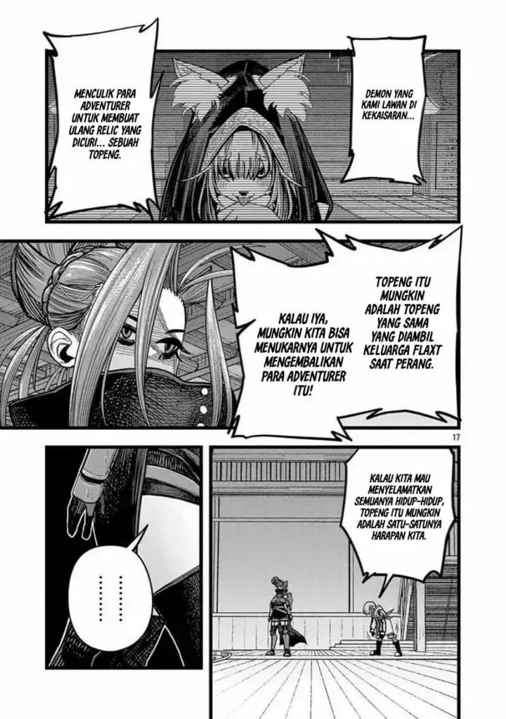 image-komik-final-tensei-hazure-skill-wo-hikitsuzukeru-ore-to-kaku-isekai-saikyou-no-nakamatachi-chapter-7-17/23