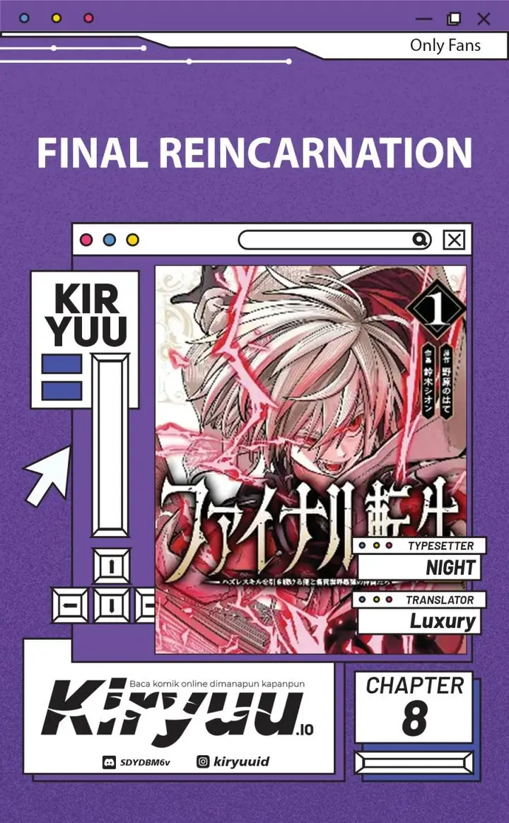 image-komik-final-tensei-hazure-skill-wo-hikitsuzukeru-ore-to-kaku-isekai-saikyou-no-nakamatachi-chapter-8-0/23