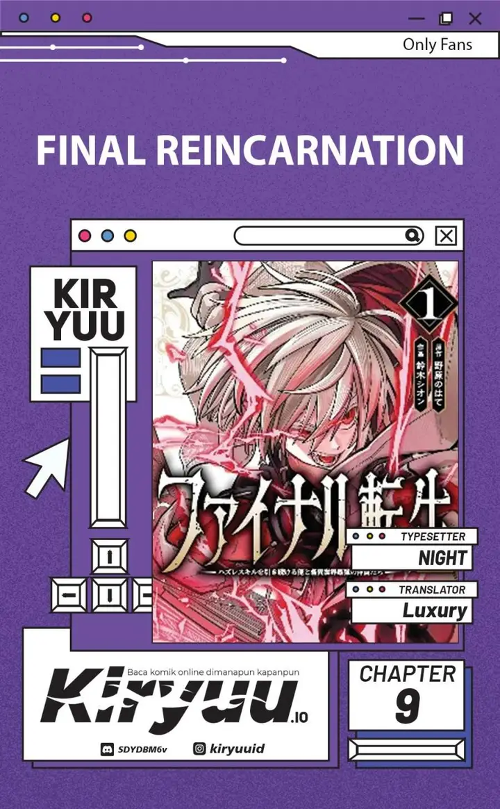 image-komik-final-tensei-hazure-skill-wo-hikitsuzukeru-ore-to-kaku-isekai-saikyou-no-nakamatachi-chapter-9-0/26