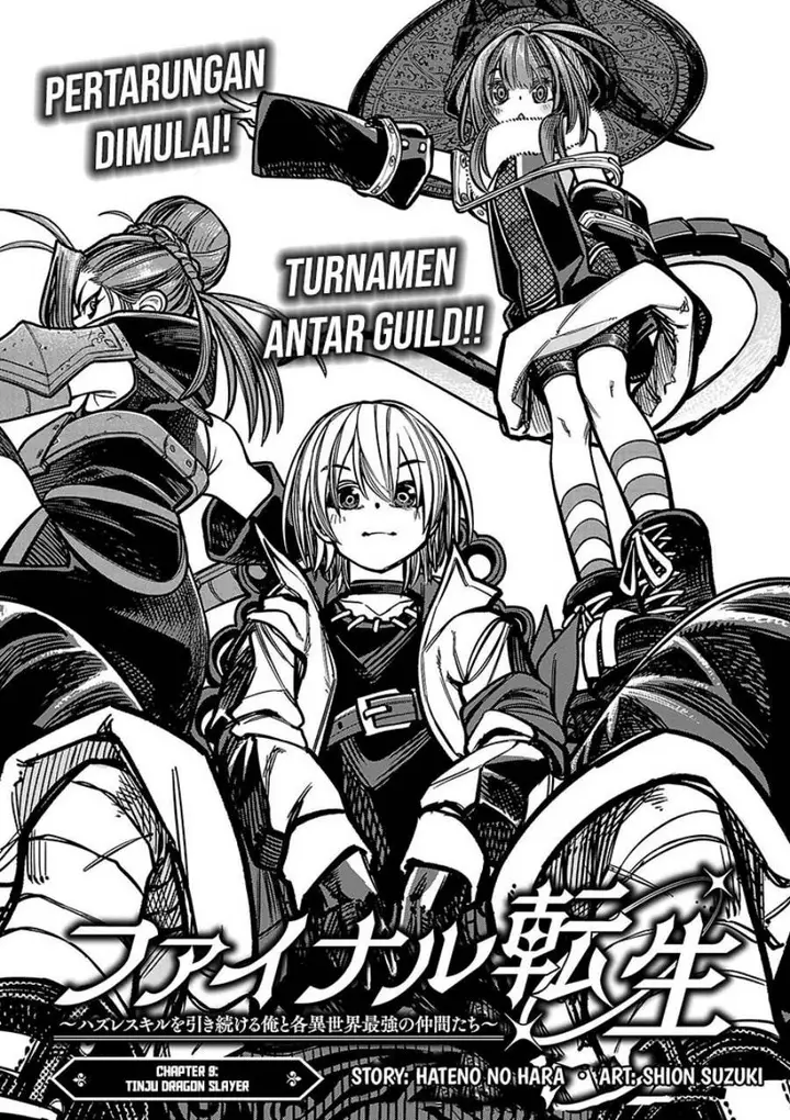 image-komik-final-tensei-hazure-skill-wo-hikitsuzukeru-ore-to-kaku-isekai-saikyou-no-nakamatachi-chapter-9-1/26