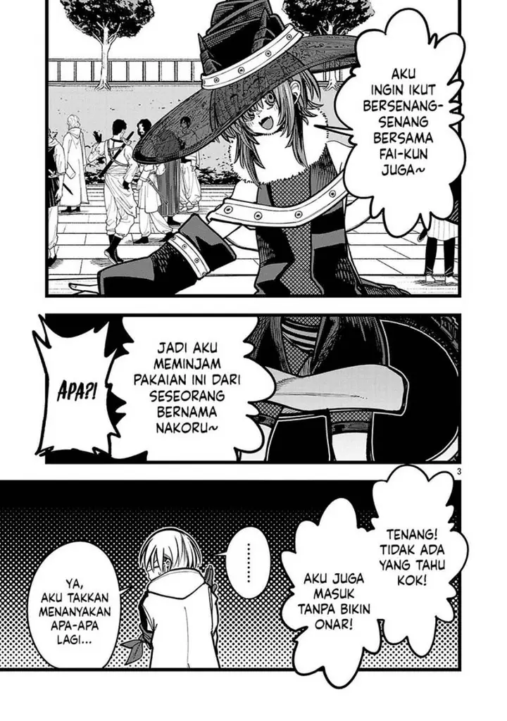 image-komik-final-tensei-hazure-skill-wo-hikitsuzukeru-ore-to-kaku-isekai-saikyou-no-nakamatachi-chapter-9-3/26