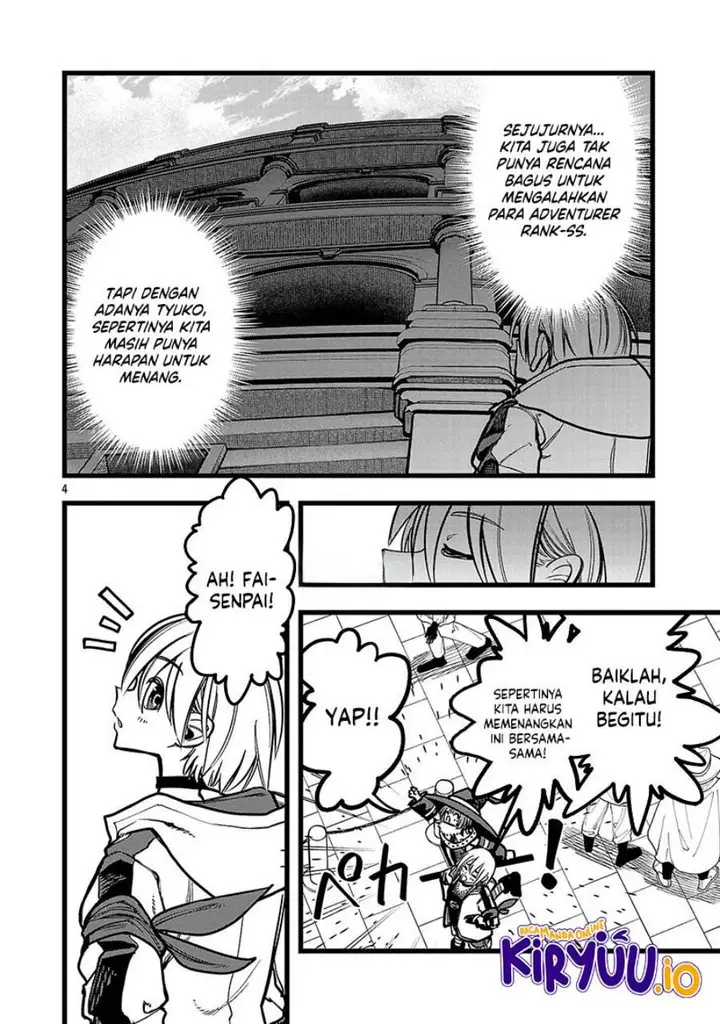 image-komik-final-tensei-hazure-skill-wo-hikitsuzukeru-ore-to-kaku-isekai-saikyou-no-nakamatachi-chapter-9-4/26