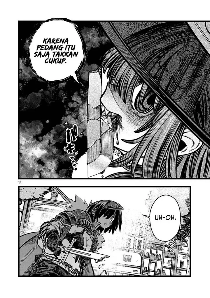 image-komik-final-tensei-hazure-skill-wo-hikitsuzukeru-ore-to-kaku-isekai-saikyou-no-nakamatachi-chapter-9-14/26