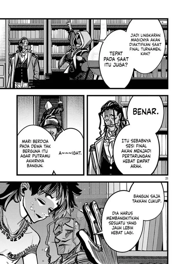 image-komik-final-tensei-hazure-skill-wo-hikitsuzukeru-ore-to-kaku-isekai-saikyou-no-nakamatachi-chapter-9-21/26