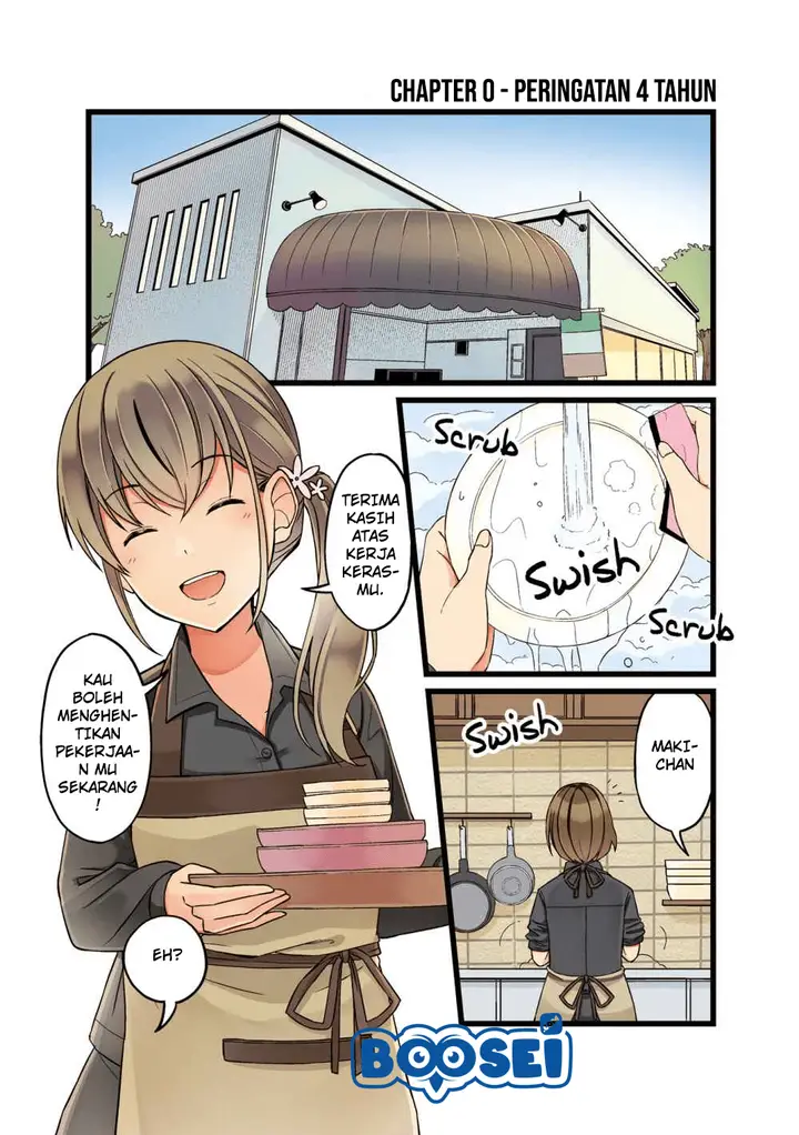 image-komik-first-comes-love-then-comes-marriage-chapter-00-1/23