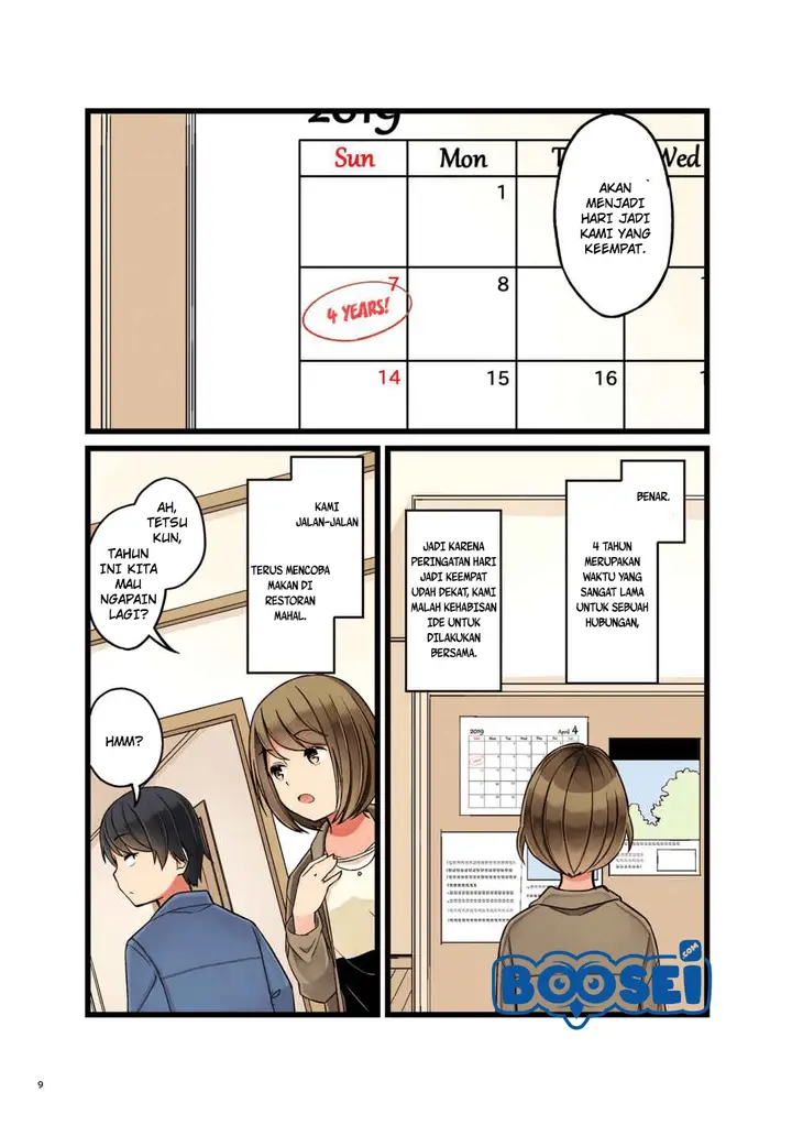 image-komik-first-comes-love-then-comes-marriage-chapter-00-5/23