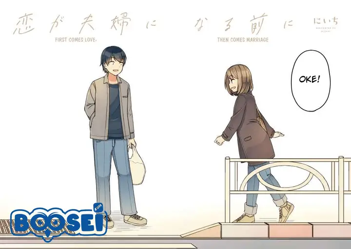image-komik-first-comes-love-then-comes-marriage-chapter-00-20/23